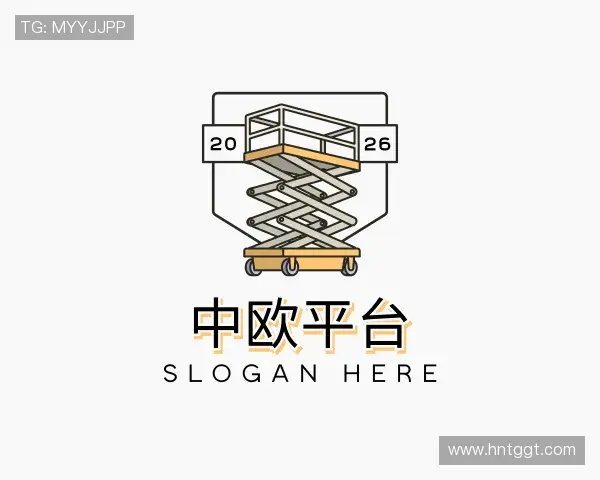 介绍中欧平台官网